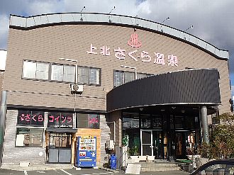 牷