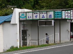 哒Eݑ