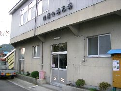哒E쌴̓