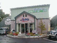 cꉷEXph[