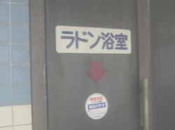 qǂ񉷐Ej