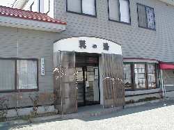 EOEF̓