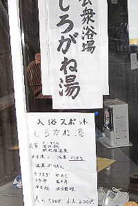 ̒莆