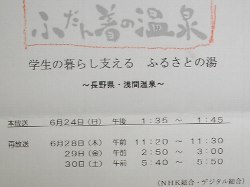 ӂ񒅂̉f\r