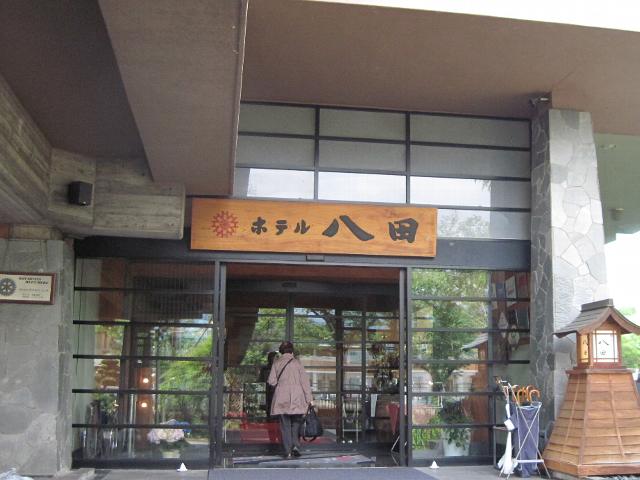 zec