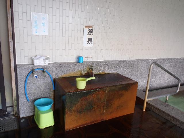 オ蓒