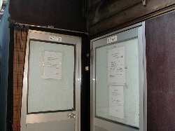 MCEQ