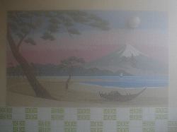 扷E邵Ղ