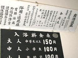 oꕪ͕\