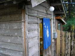EIVC