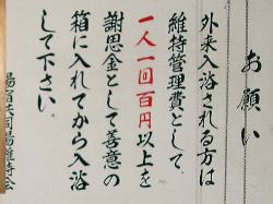hEEӉ̂肢
