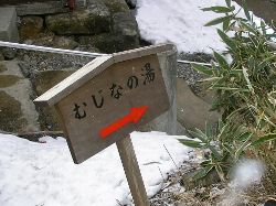 ē