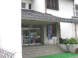 A쉷EA鉷