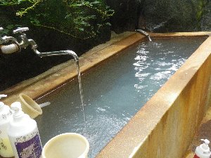 オ蓒