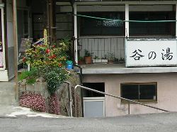 S։EJ̓