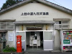 ʕ{Ec̓