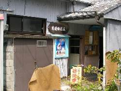 leE@c