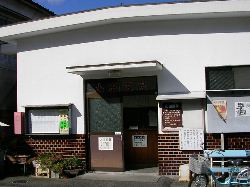 leERc