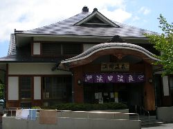 T쉷Elc