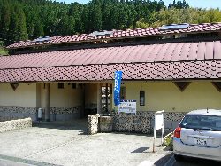 Esc