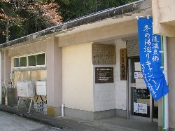 EscV