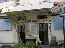 leE