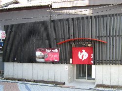 ʕ{E悢̓