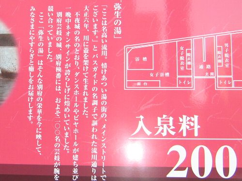 ʕ{E悢̓̊Ŕ