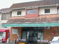 VEō