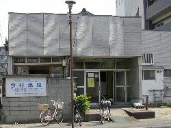 sE
