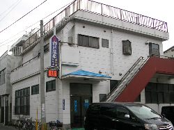 sEt