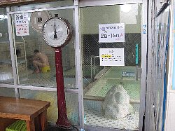 Eߏꂩ猩
