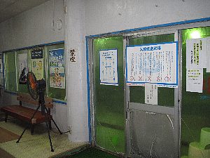 Eߏꂩ痁