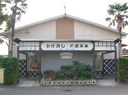 lgEǔˊ萬