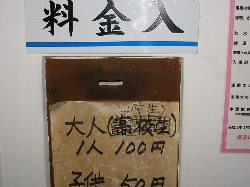 刢h