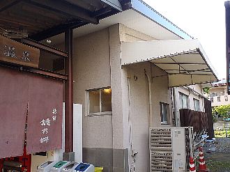 T䉷