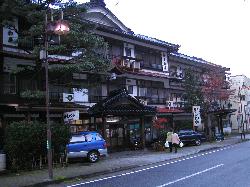 老舗旅館