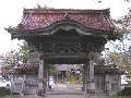 浄福寺唐門