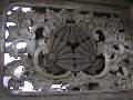 浄福寺唐門の透し彫
