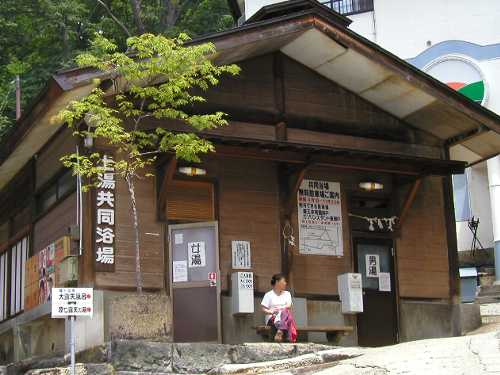 E㓒