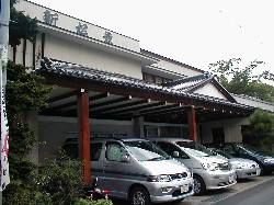 新松葉旅館