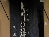 ̓