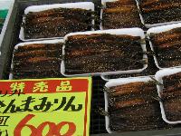 サンマのミリン干し