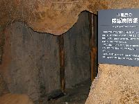 南風原の陸軍病院壕