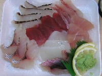 アオブダイ・グルクン刺身