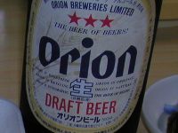 オリオンビール