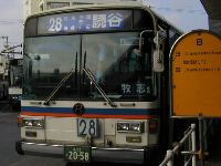 読谷行きバス