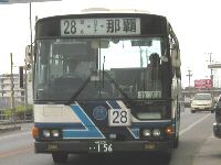 那覇行きバス