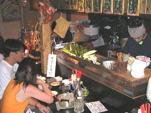 喰米屋店内