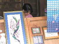 紅型体験工房